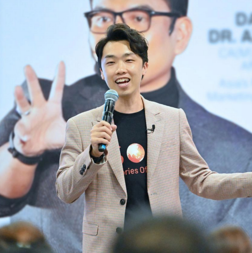 Sam Neo